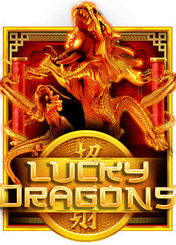 สูตร nsys777 พิเศษสุดสำหรับมือใหม่หัดสล็อต